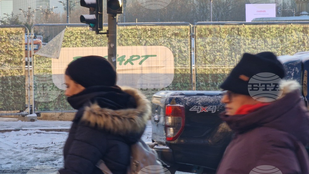 Румъния - Букурещ - зимна обстановка