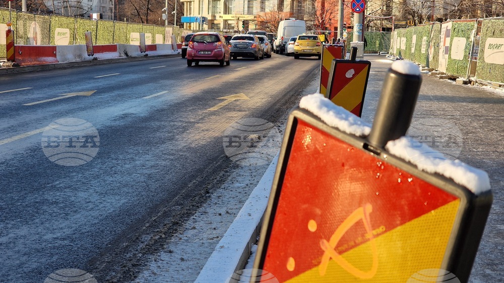 Румъния - Букурещ - зимна обстановка