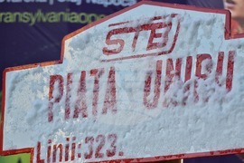 Румъния - Букурещ - зимна обстановка