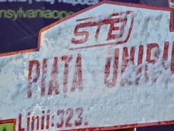 Румъния - Букурещ - зимна обстановка