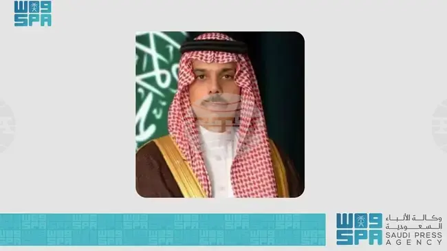 СПА: Саудитският външен министър разговаря по телефона със своя сирийски колега 