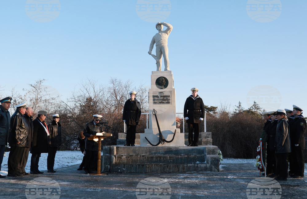 Русе - Висше военноморско училище - годишнина