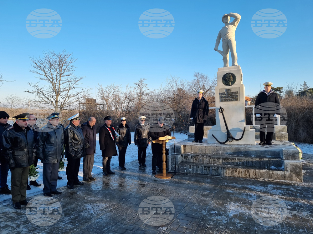 Русе - Висше военноморско училище - годишнина