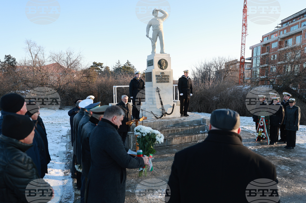 Русе - Висше военноморско училище - годишнина