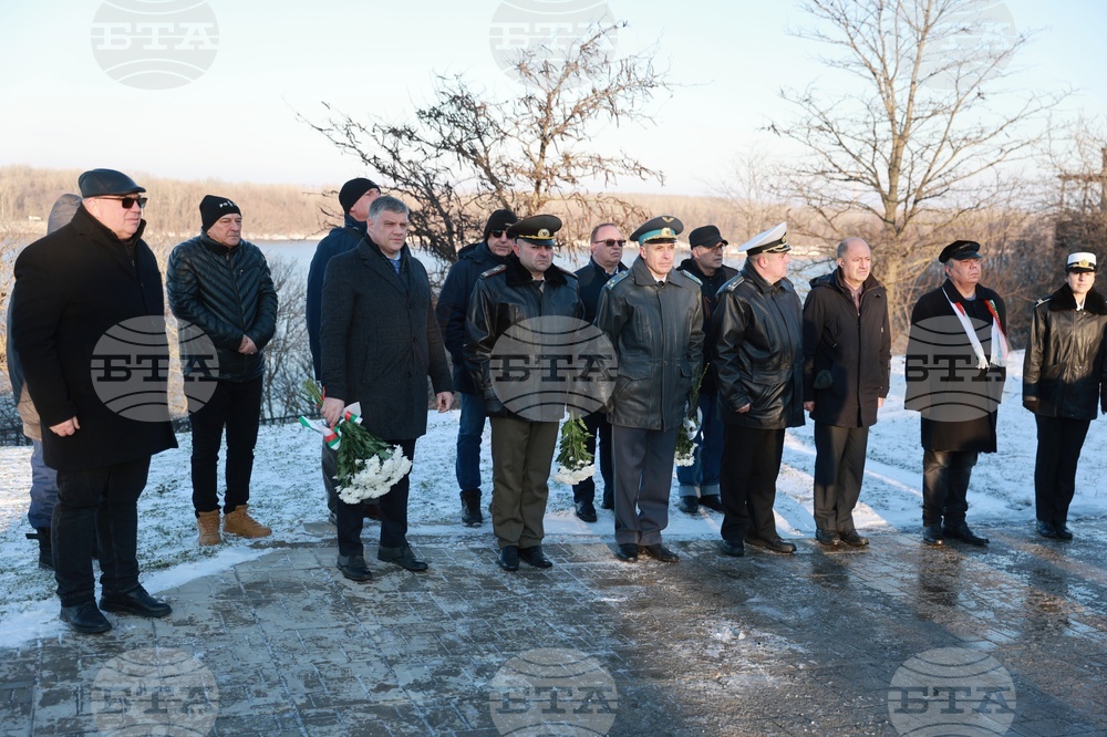 Русе - Висше военноморско училище - годишнина