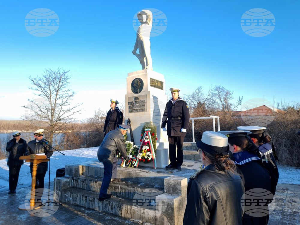 Русе - Висше военноморско училище - годишнина