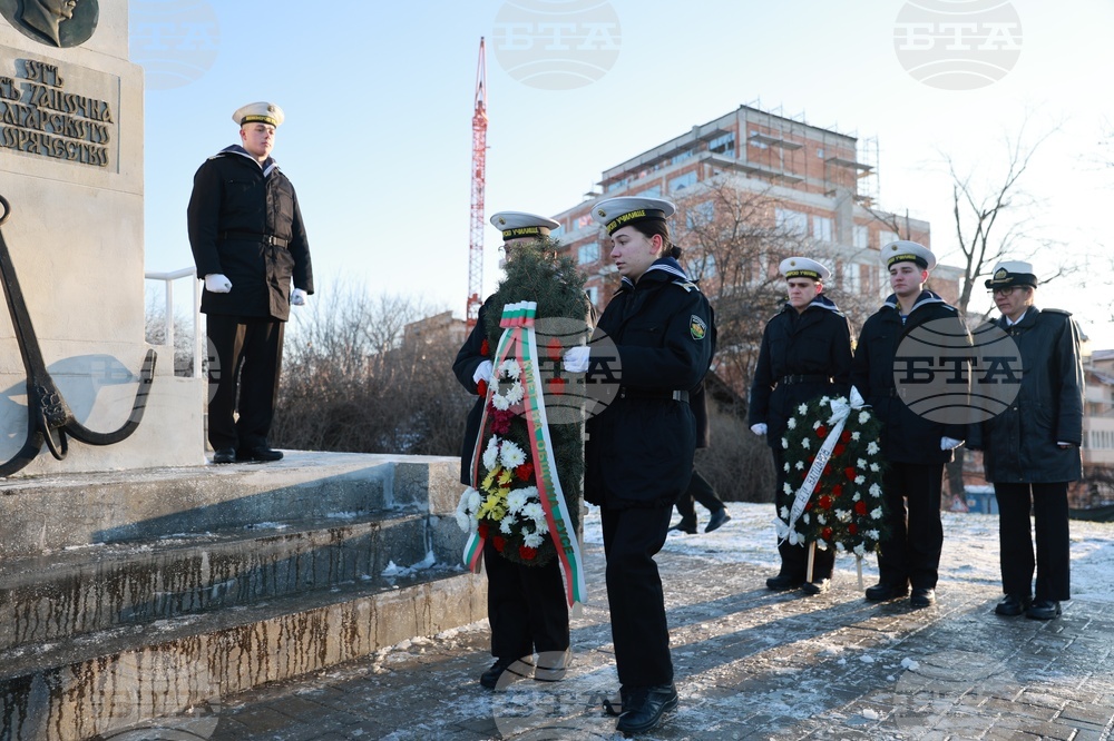 Русе - Висше военноморско училище - годишнина