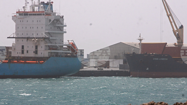 Министърът на външните работи на Китай Ван И отложи посещението си в Сомалия, съобщи сомалийското външно министерство