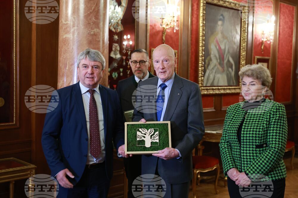 Дворец „Врана" - Областна администрация на област София - НАТФИЗ - Лесотехнически университет - меморандуми - подписване