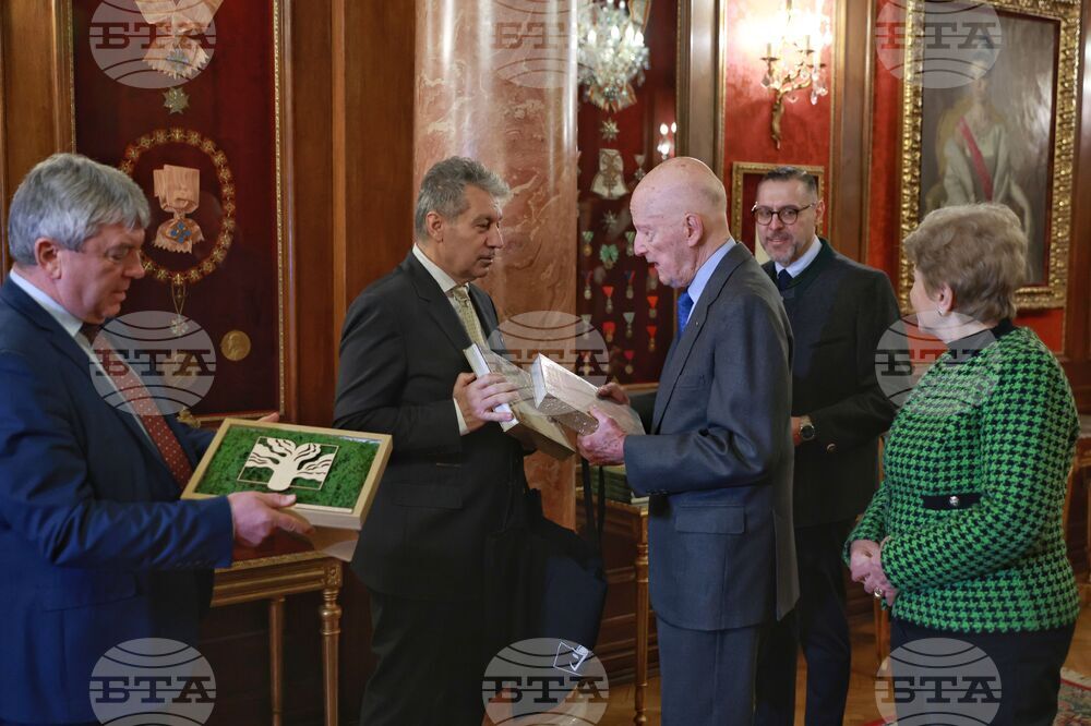 Дворец „Врана" - Областна администрация на област София - НАТФИЗ - Лесотехнически университет - меморандуми - подписване