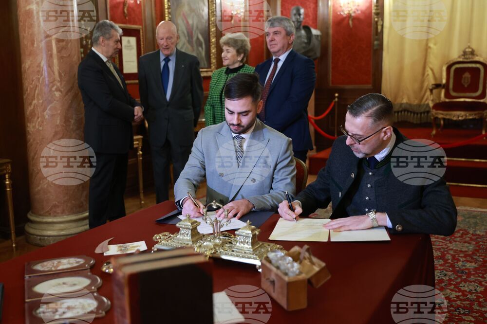 Дворец „Врана" - Областна администрация на област София - НАТФИЗ - Лесотехнически университет - меморандуми - подписване