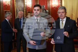 Дворец „Врана" - Областна администрация на област София - НАТФИЗ - Лесотехнически университет - меморандуми - подписване