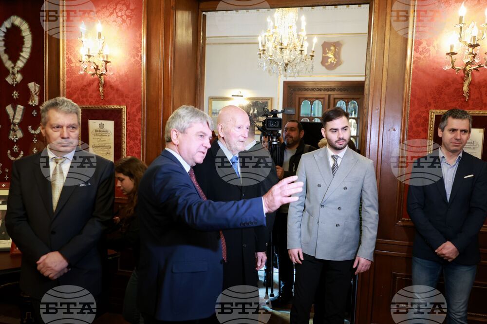 Дворец „Врана" - Областна администрация на област София - НАТФИЗ - Лесотехнически университет - меморандуми - подписване