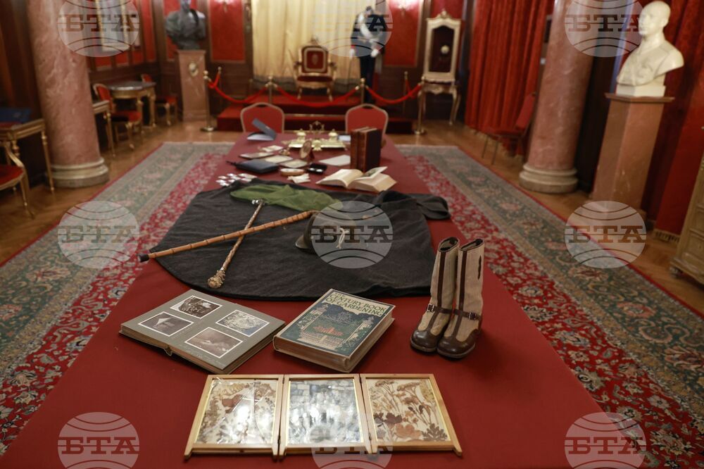 Дворец „Врана" - Областна администрация на област София - НАТФИЗ - Лесотехнически университет - меморандуми - подписване