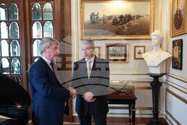 Дворец „Врана" - Областна администрация на област София - НАТФИЗ - Лесотехнически университет - меморандуми - подписване