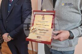 Кюстендил - коледна украса - награди