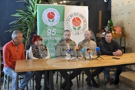 Българска федерация по тенис - пресконференция