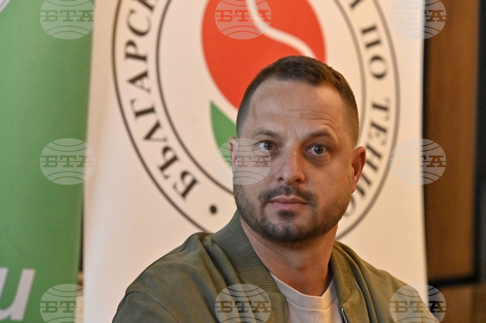 Българска федерация по тенис - пресконференция