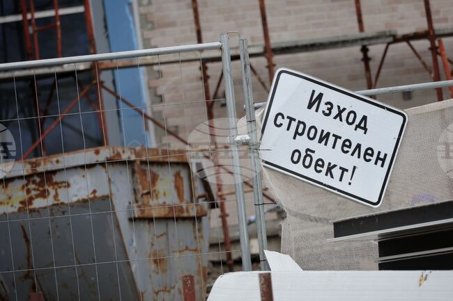 Бургас - училище - изграждане