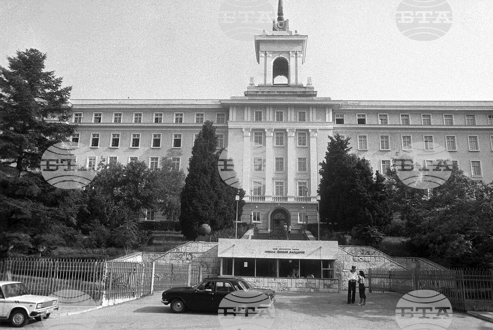 145 Years Since Establishment of Nikola Vaptsarov Naval Academy