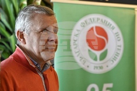 Българска федерация по тенис - пресконференция