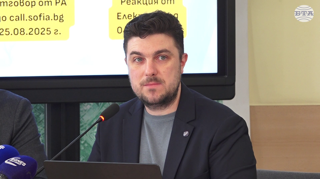 Общо 75% от подадените сигнали за нередности в системата Call Sofia през 2025 г. не са разрешени, казаха от „Спаси София“