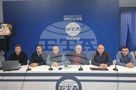 Национален пресклуб на БТА - Плевен - пресконференция - паметник на жертвите на комунизма
