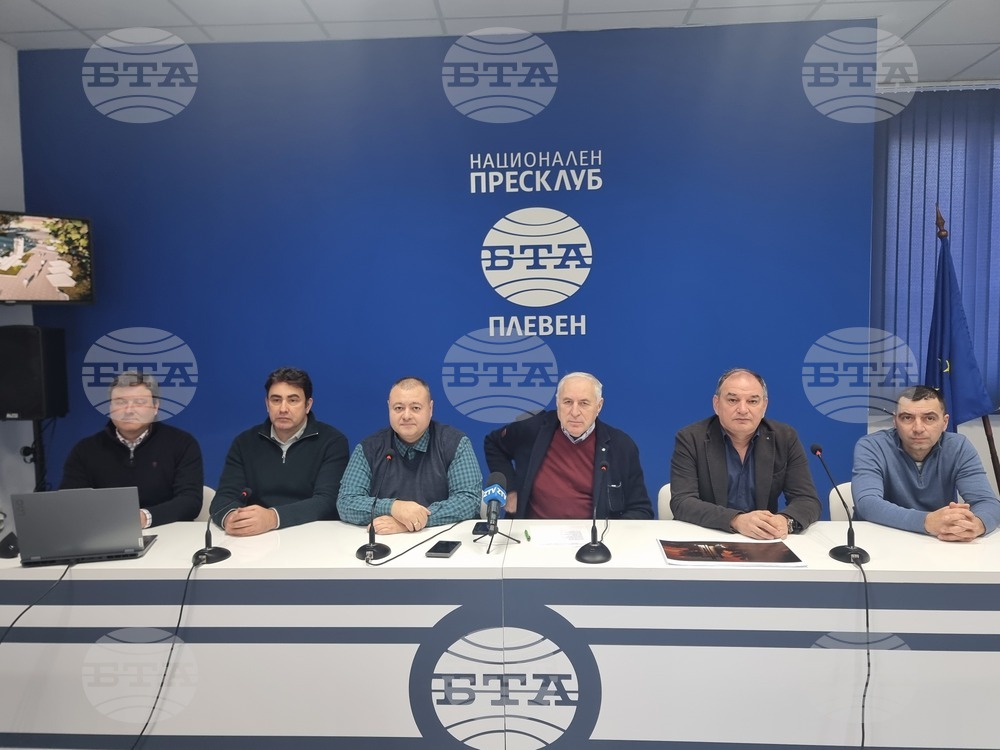 Национален пресклуб на БТА - Плевен - пресконференция - паметник на жертвите на комунизма