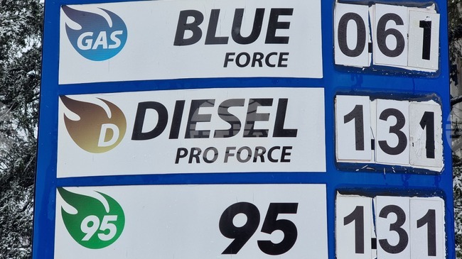 Цените на горивата в селата и малките градове в Монтанско остават по-високи в сравнение с областния център