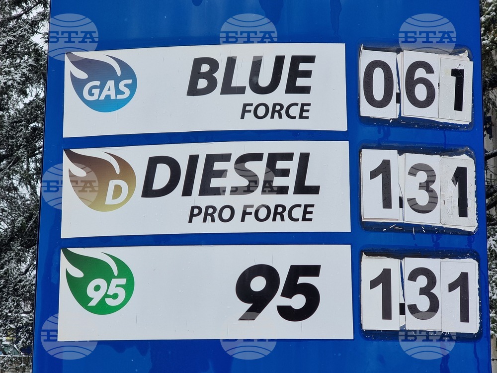 Цените на горивата в селата и малките градове в Монтанско остават по-високи в сравнение с областния център