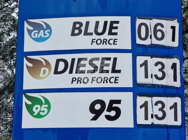 Цените на горивата в селата и малките градове в Монтанско остават по-високи в сравнение с областния център