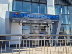 Шумен - откриване на закрит плувен комплекс - церемония