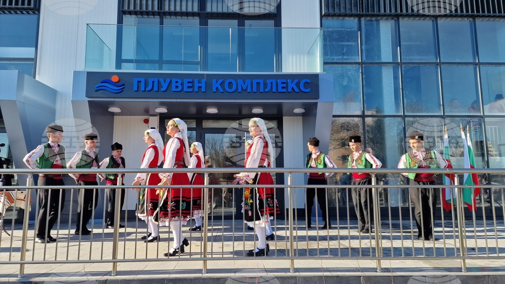 Шумен - откриване на закрит плувен комплекс - церемония