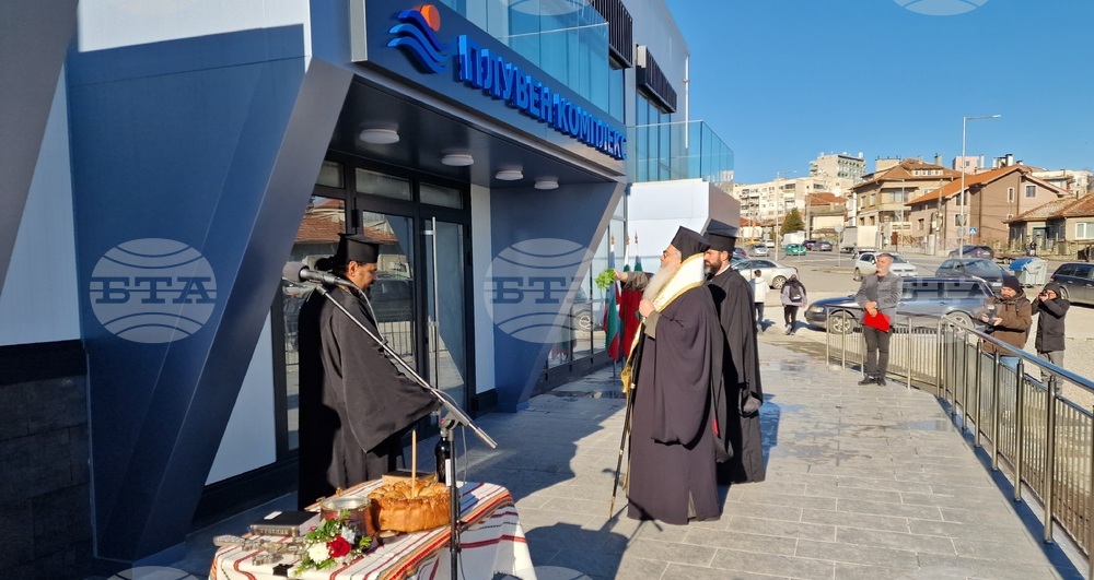 Шумен - откриване на закрит плувен комплекс - церемония