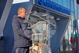 Шумен - откриване на закрит плувен комплекс - церемония