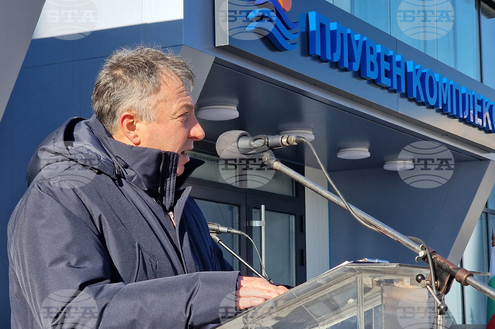 Шумен - откриване на закрит плувен комплекс - церемония