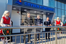 Шумен - откриване на закрит плувен комплекс - церемония