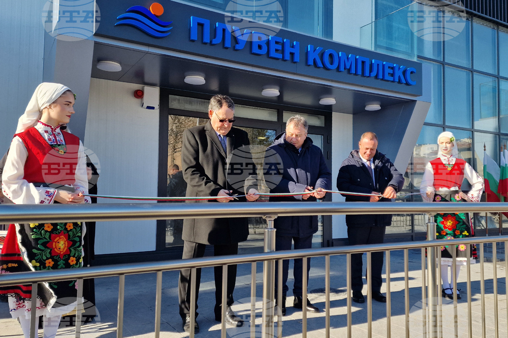 Шумен - откриване на закрит плувен комплекс - церемония