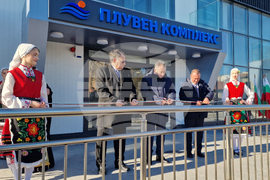 Шумен - откриване на закрит плувен комплекс - церемония