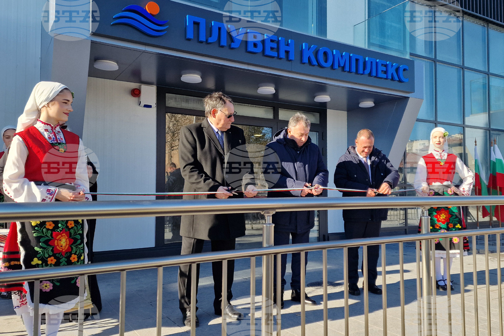 Шумен - откриване на закрит плувен комплекс - церемония