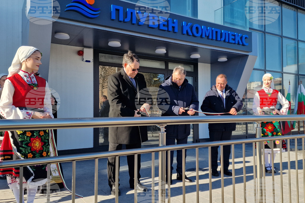 Шумен - откриване на закрит плувен комплекс - церемония