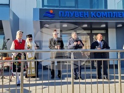 Шумен - откриване на закрит плувен комплекс - церемония