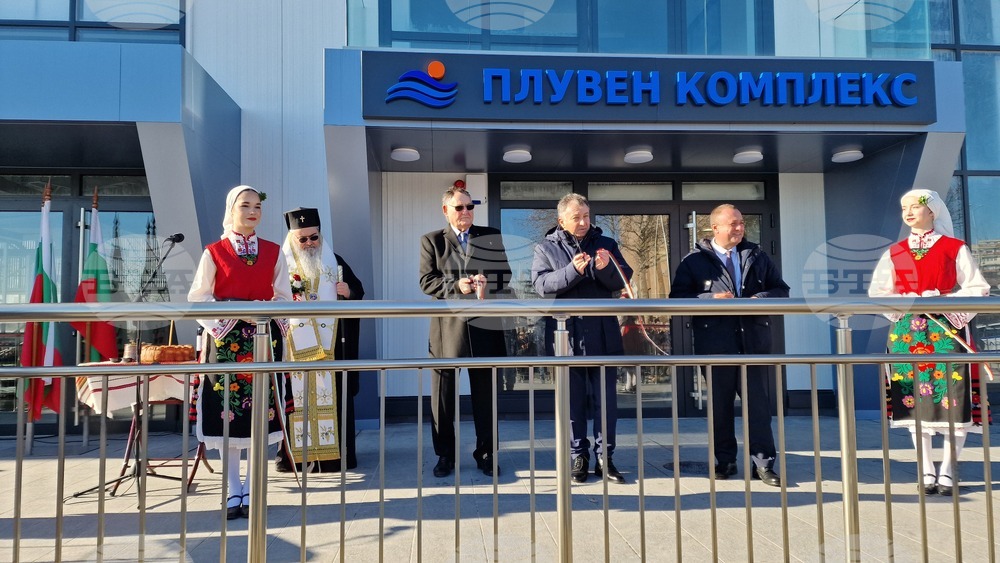 Шумен - откриване на закрит плувен комплекс - церемония