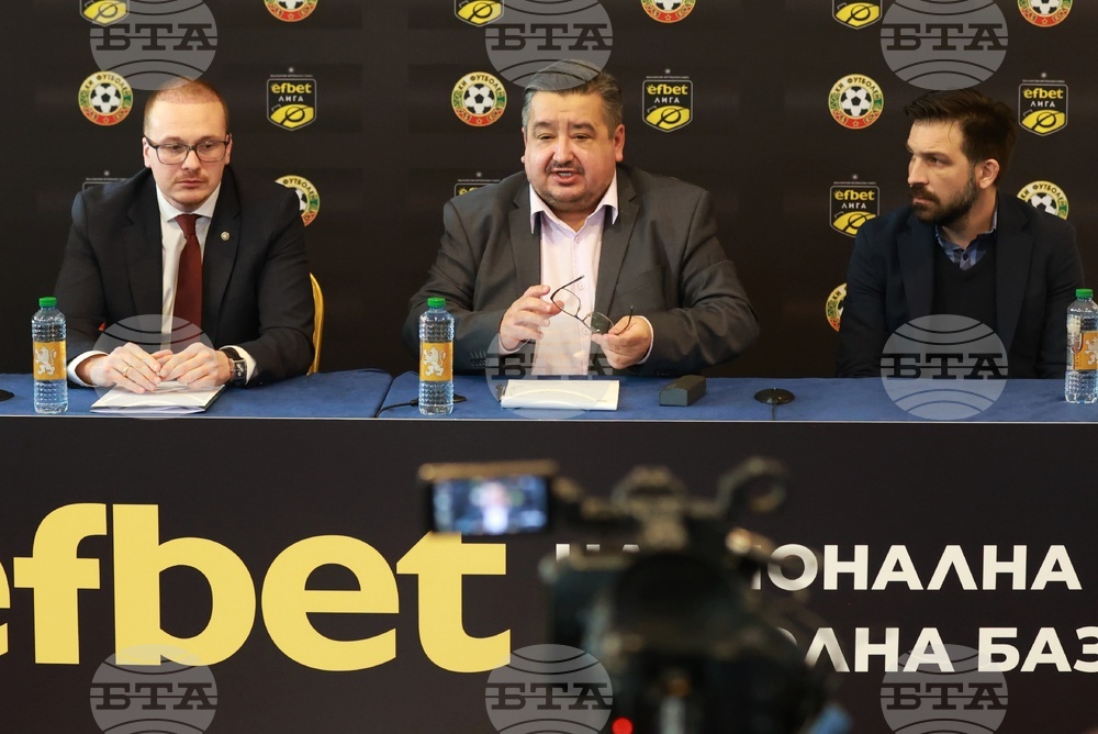 Българска професионална футболна лига - Български футболен съюз - клубове - пресконференция