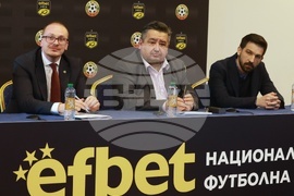 Българска професионална футболна лига - Български футболен съюз - клубове - пресконференция