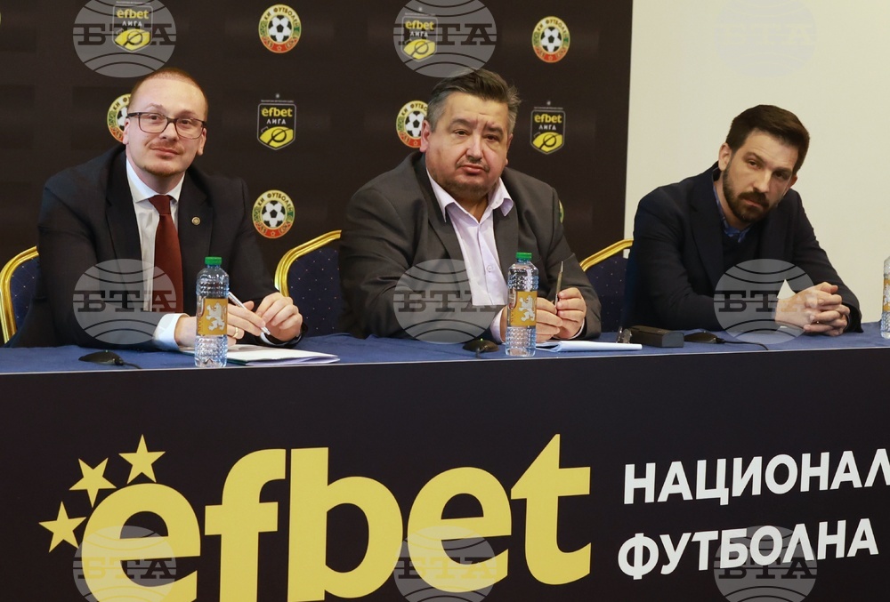 Българска професионална футболна лига - Български футболен съюз - клубове - пресконференция