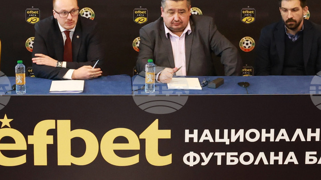 Жребият за плейофната фаза на efbet Лига ще бъде изтеглен на 17 април, обявиха от БФС