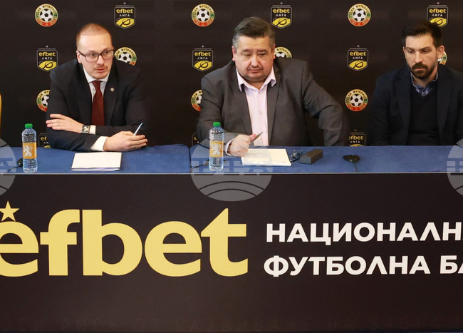 Жребият за плейофната фаза на efbet Лига ще бъде изтеглен на 17 април, обявиха от БФС