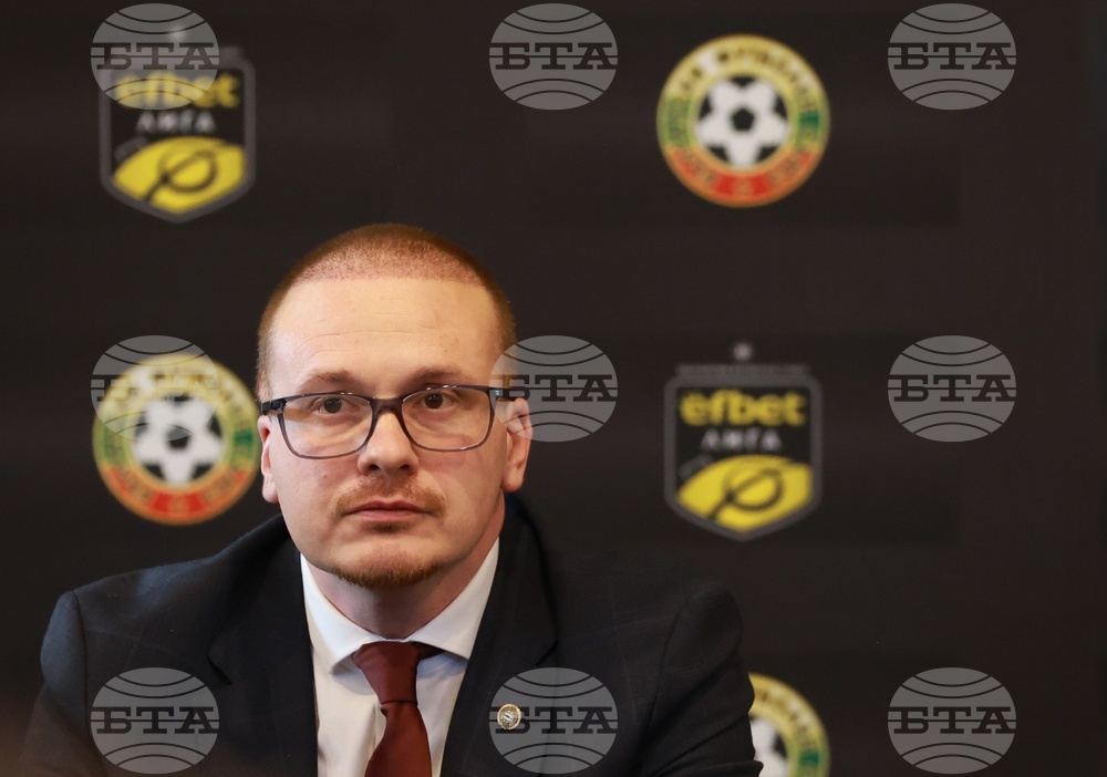 Българска професионална футболна лига - Български футболен съюз - клубове - пресконференция