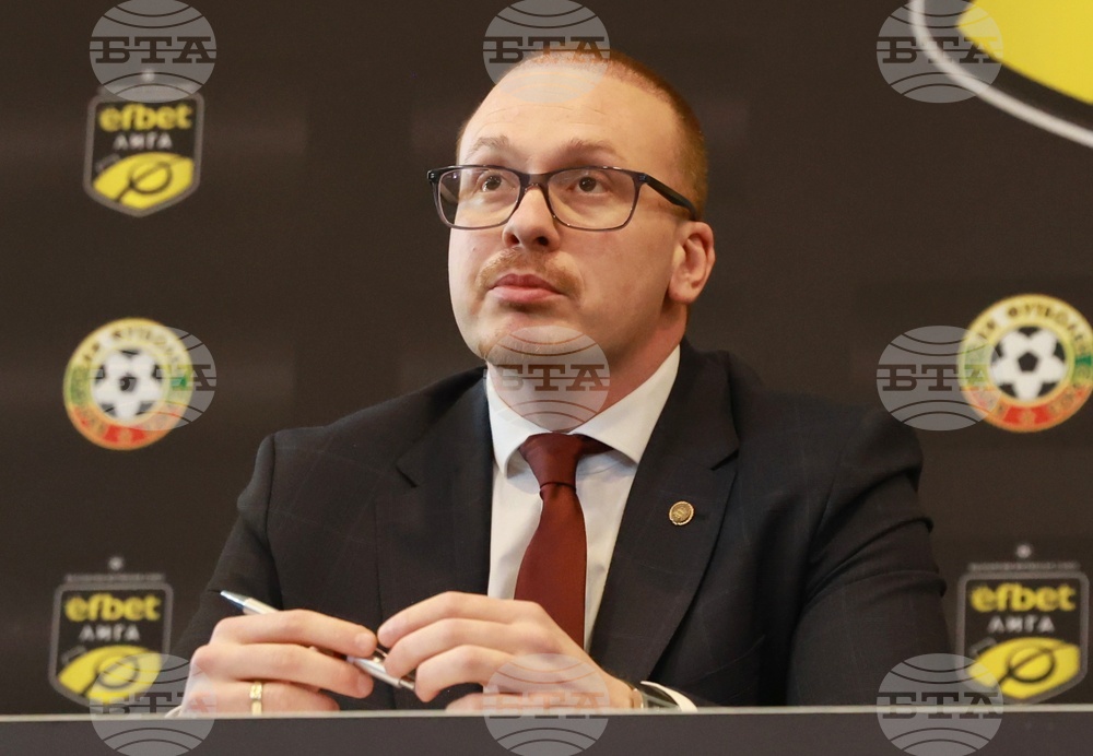 Българска професионална футболна лига - Български футболен съюз - клубове - пресконференция